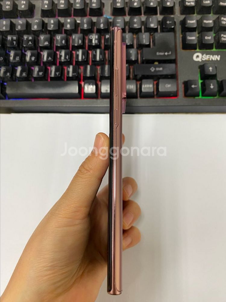 자급제 갤럭시노트20울트라 브론즈 외관SS급 256G--6