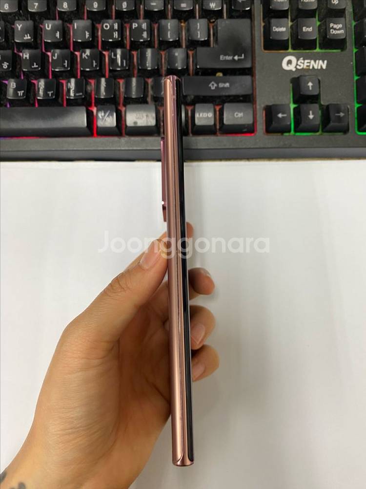 자급제 갤럭시노트20울트라 브론즈 외관SS급 256G--5