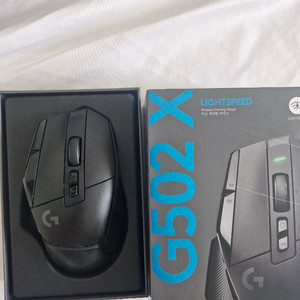 로지텍 G502X