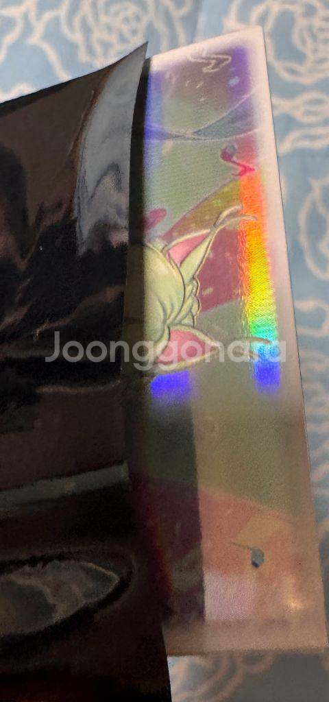 유희왕 더현대 팝업 러시 특전 프로텍터 20장 판매--0
