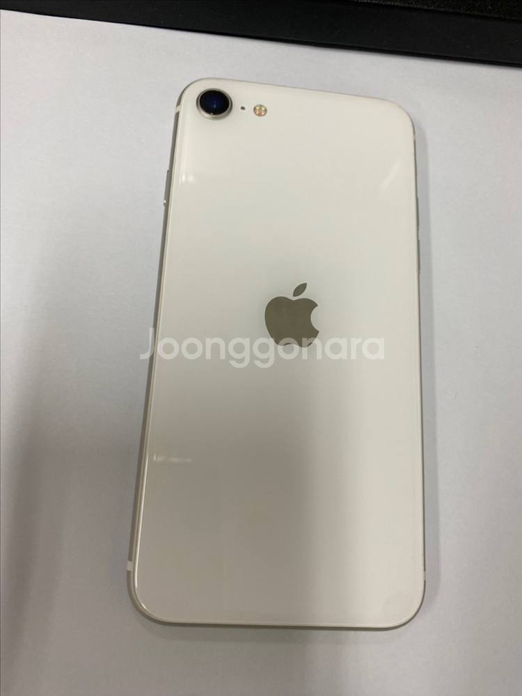 아이폰SE2 화이트 A급 128GB 무잔상--0