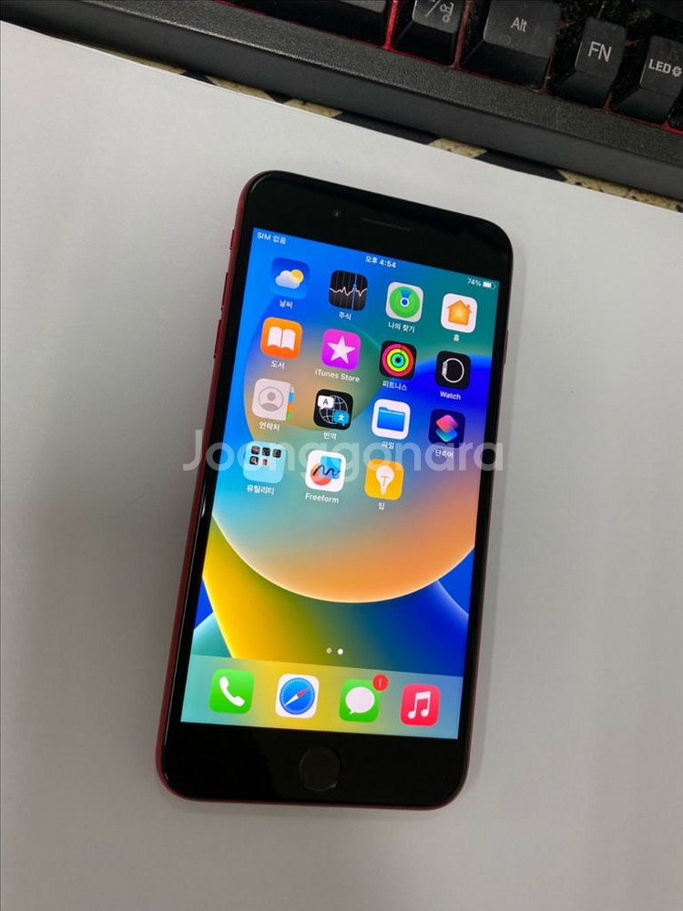 아이폰8플러스 레드 (한정판) 특SSS급 64GB--1