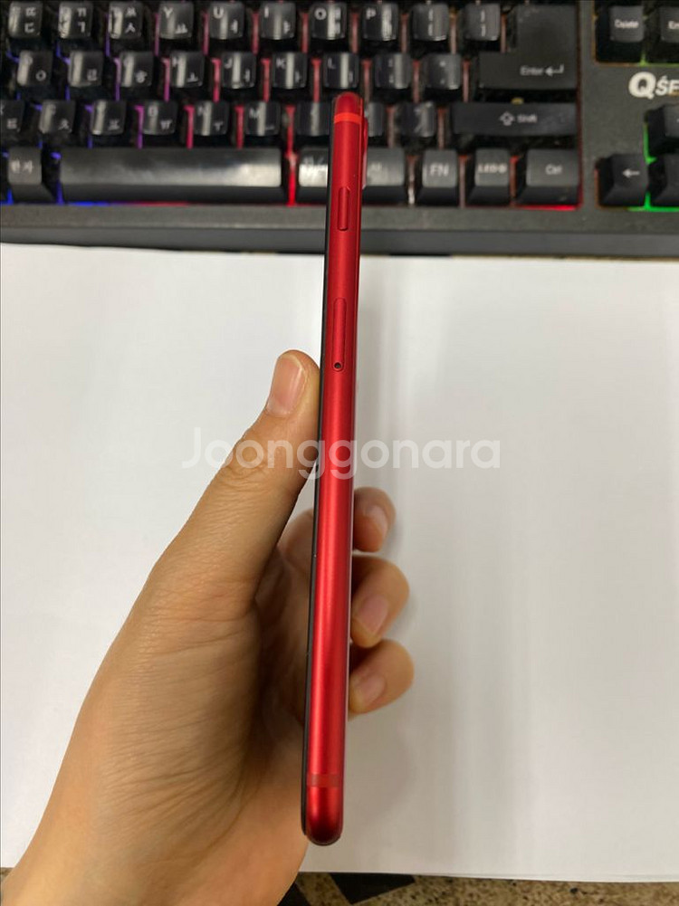 아이폰8플러스 레드 (한정판) 특SSS급 64GB--5