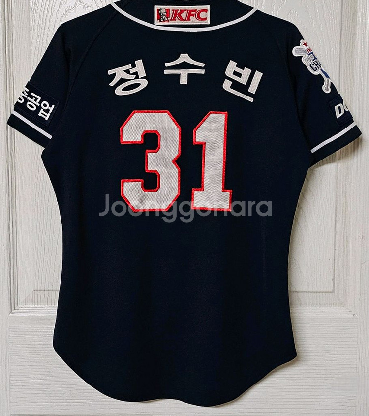 [85] 두산베어스 원정 유니폼(정수빈)--1
