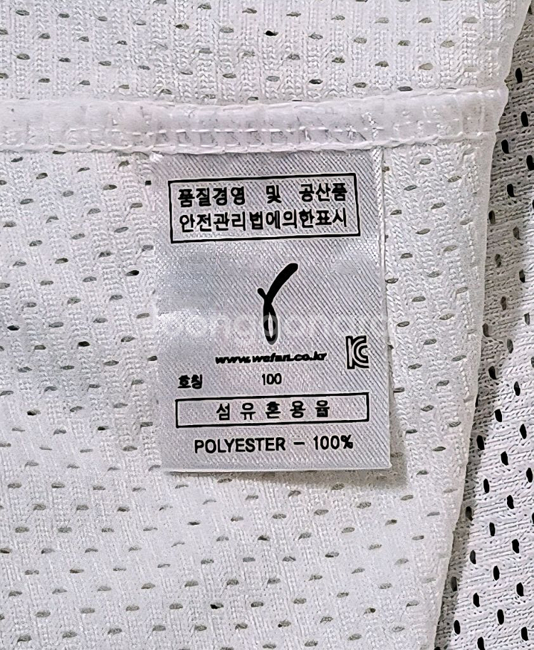 [100] 두산베어스 휠라 올드 홈 유니폼(류지혁)--2