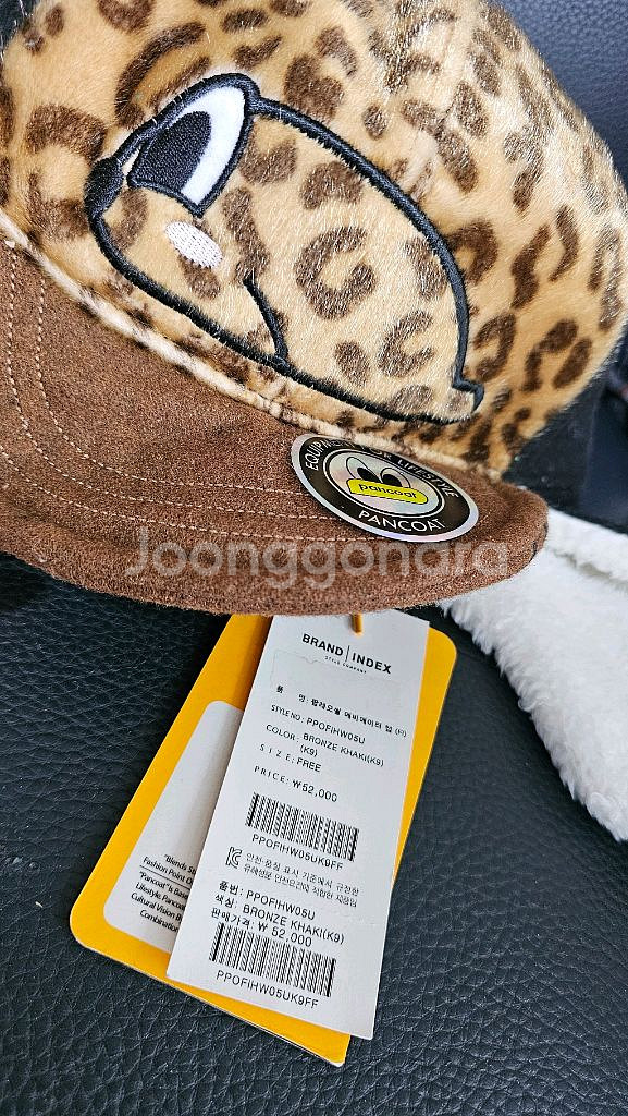 포켓몬 미니캐리어새거,피카츄캔디보틀새거묶음(피규어덤)--8