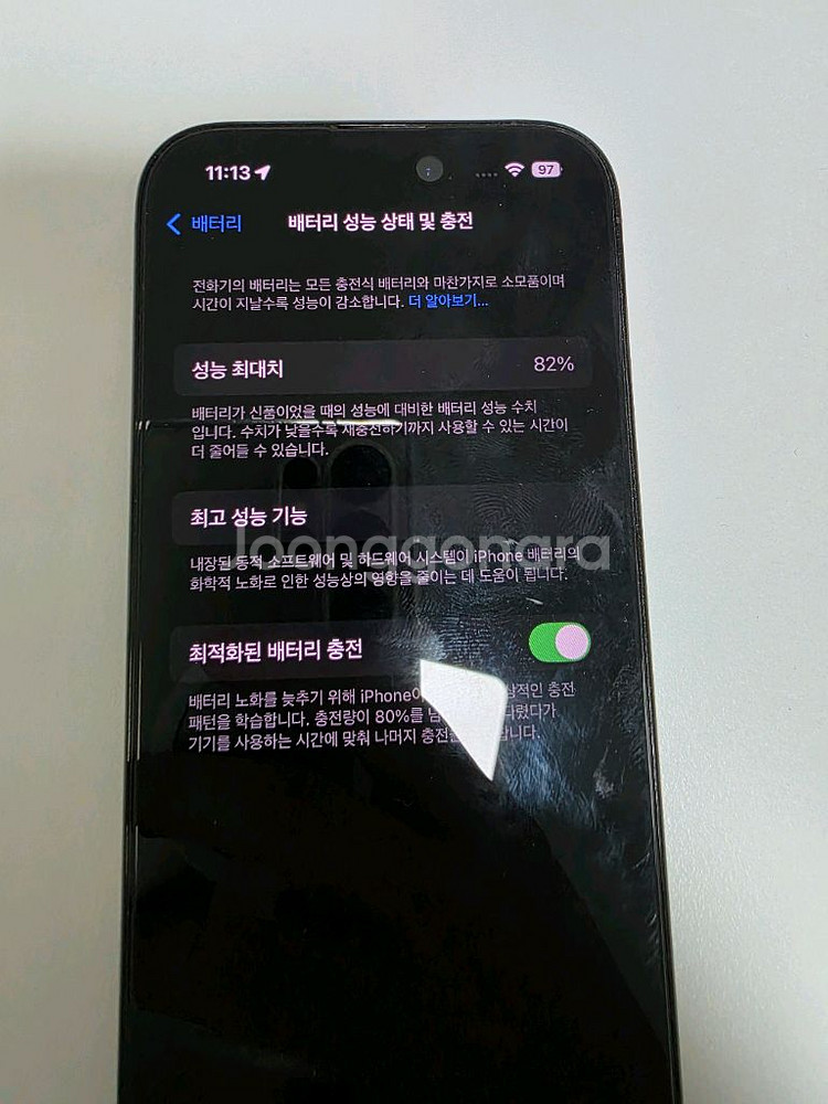 아이폰 14 pro 1TB 스페이스블랙--3