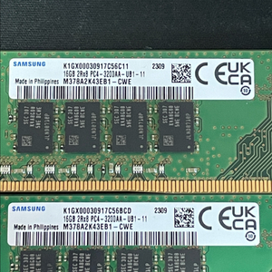 삼성 ddr4 3200mhz 16gb 2개
