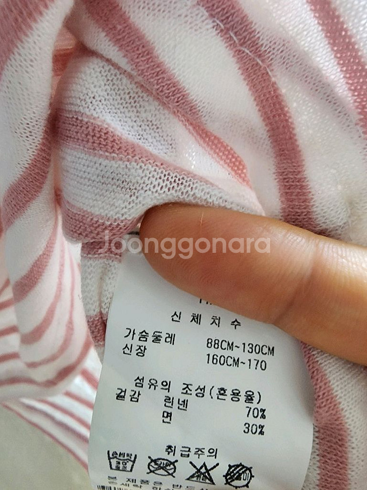 레코브* 입술넥 린넨티셔츠--1