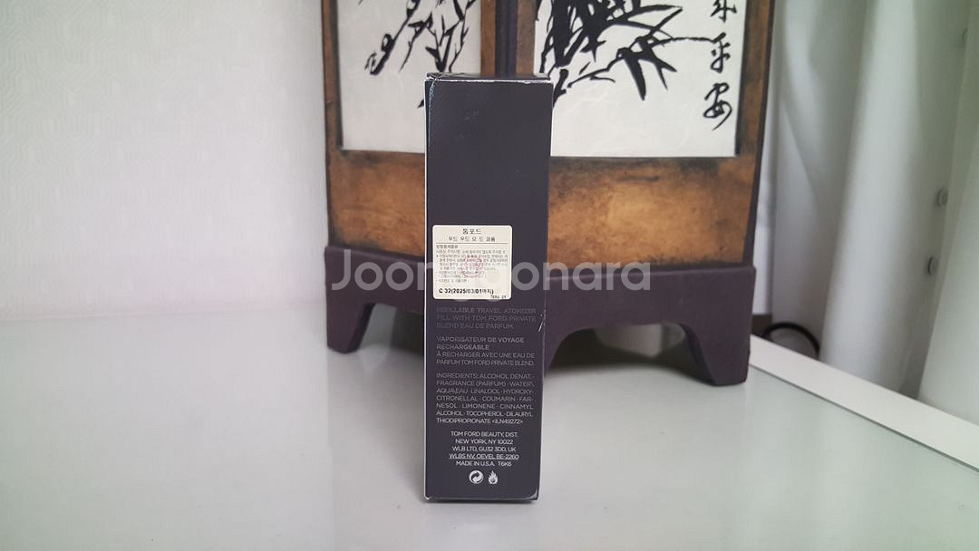 [국문] 톰포드 향수 오드우드 10ml 아토마이저--1