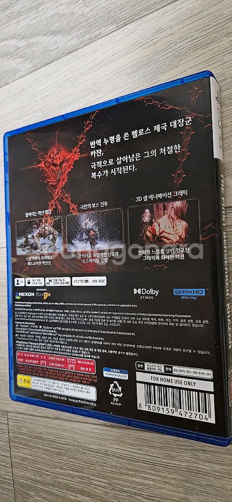 PS5 퍼스트 버서커 카잔--1
