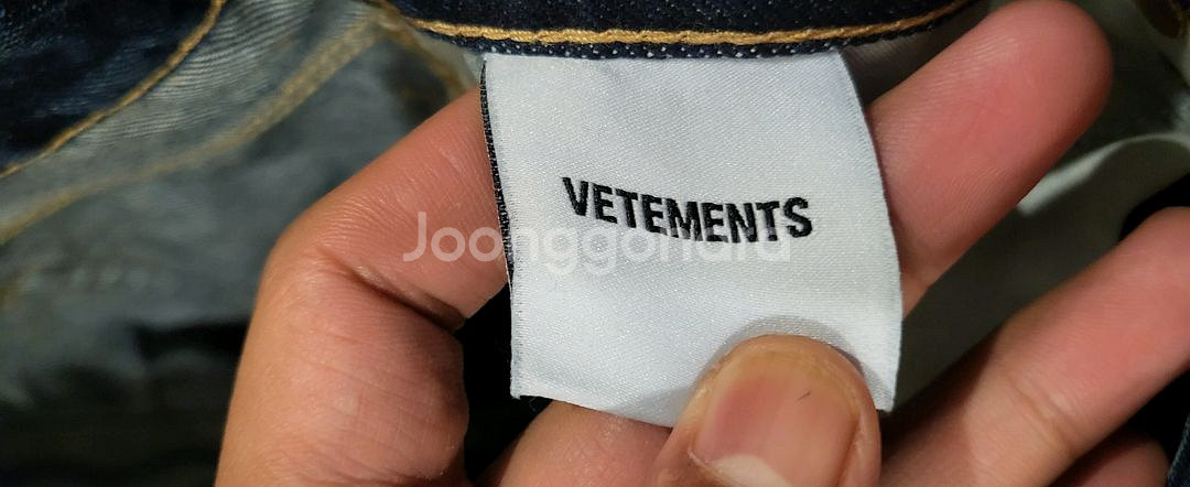 베트멍 vetements 청바지 30-31--3