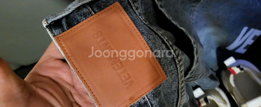 베트멍 vetements 청바지 30-31--9