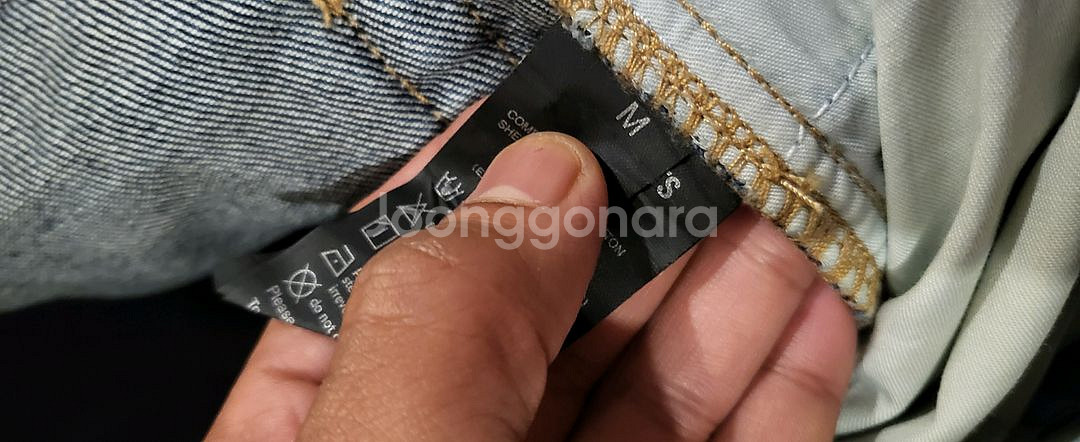 베트멍 vetements 청바지 30-31--8