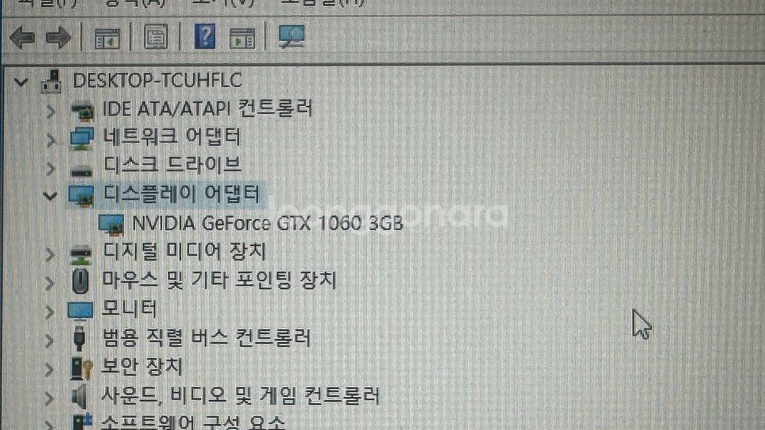 i5-9400F GTX1060 , 3400g 1060--6