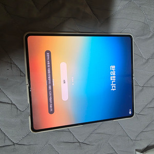 갤럭시폴드4 256G
