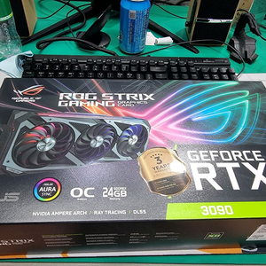 ROG STRIX RTX 3090 그래픽카드