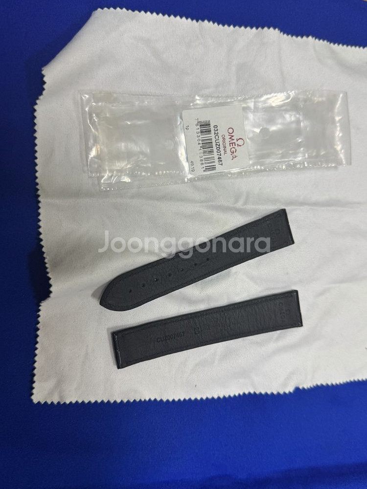 오메가 문워치 정품 악어가죽 블랙20mm--2