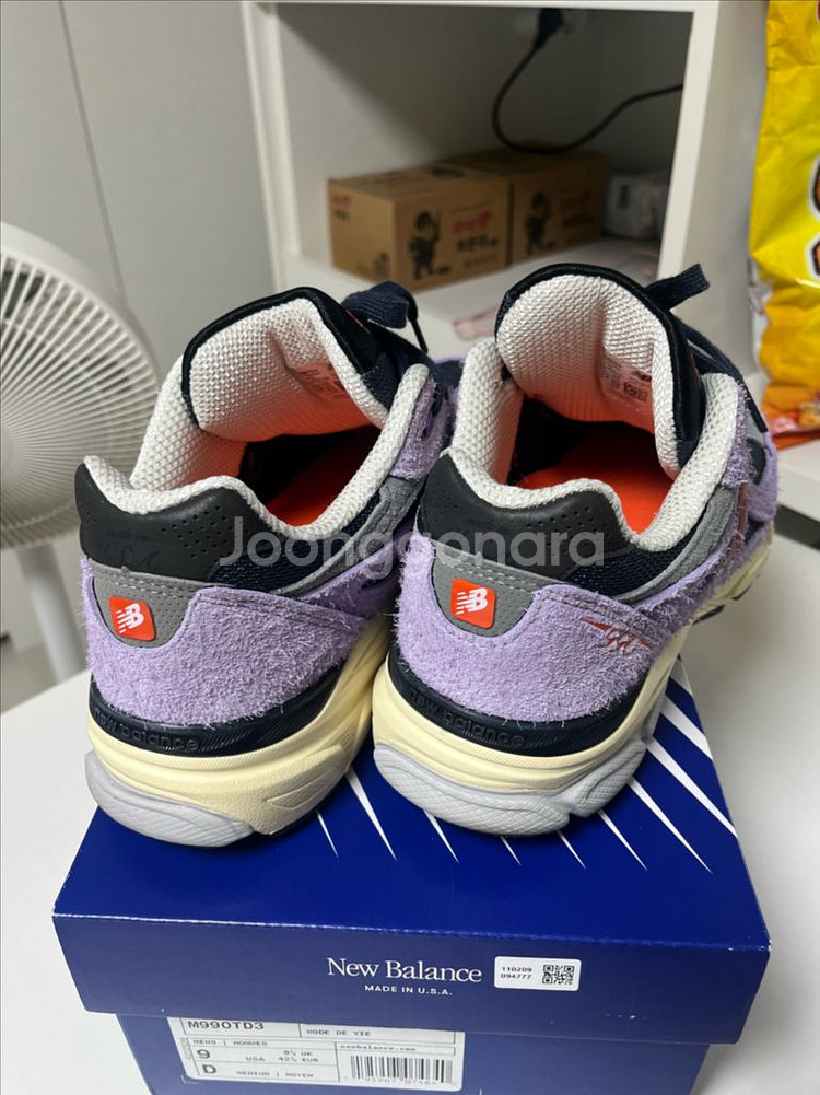 [270]뉴발란스990v3 애머시스트--1