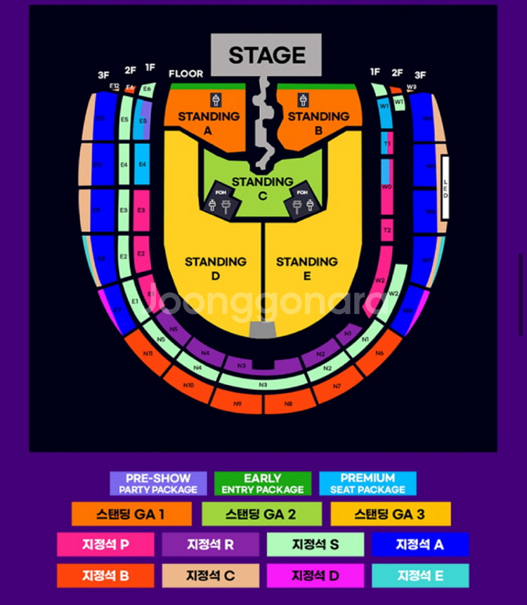 트래비스 스캇 내한 공연 콘서트 스탠딩 D구역 판매--0