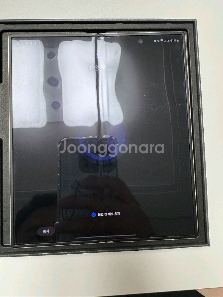갤럭시 폴드6 자급제 512gb 화이트--6