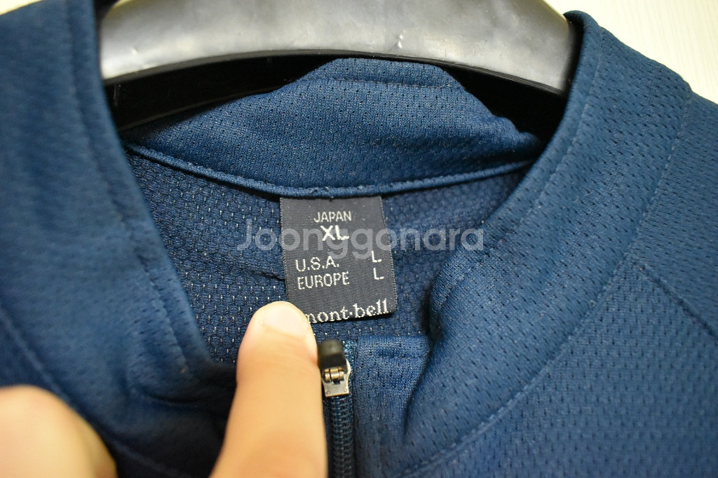 몽벨 남성 긴팔티셔츠(XL)--1