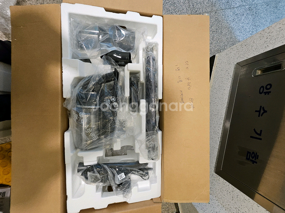 40만구입 삼성무선 제트 청소기입니다 한번사용 새제품--1