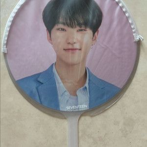 호시 우치와