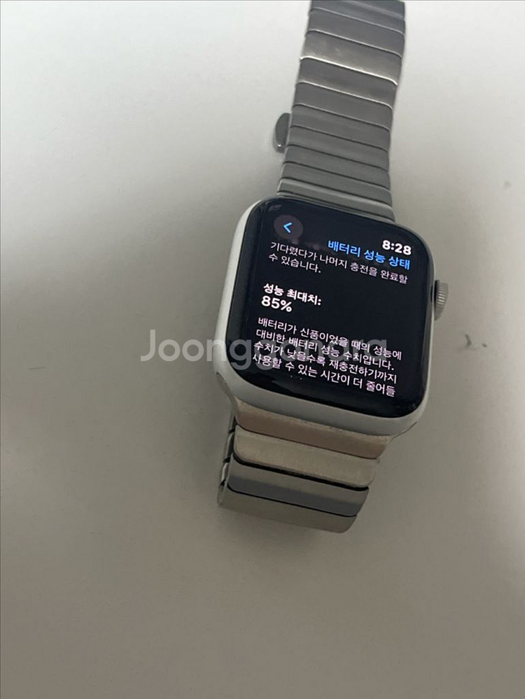 애플워치 se 44mm 실버--4