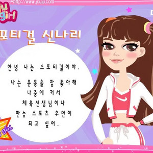 알로항 머니 삽니다