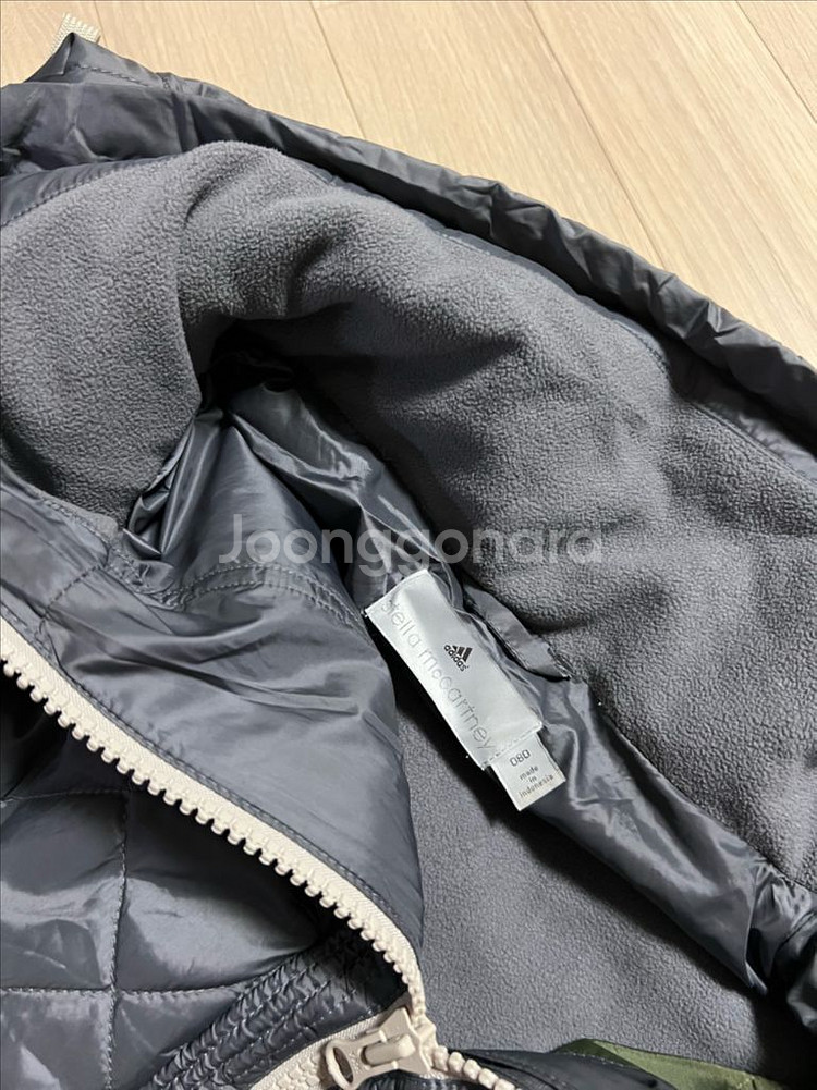 아디다스 스텔라매카트니 다이아몬트 퀼팅 경량 패딩 점퍼--8