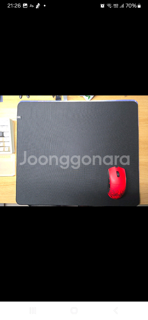 겜용이 GB5050V2--0