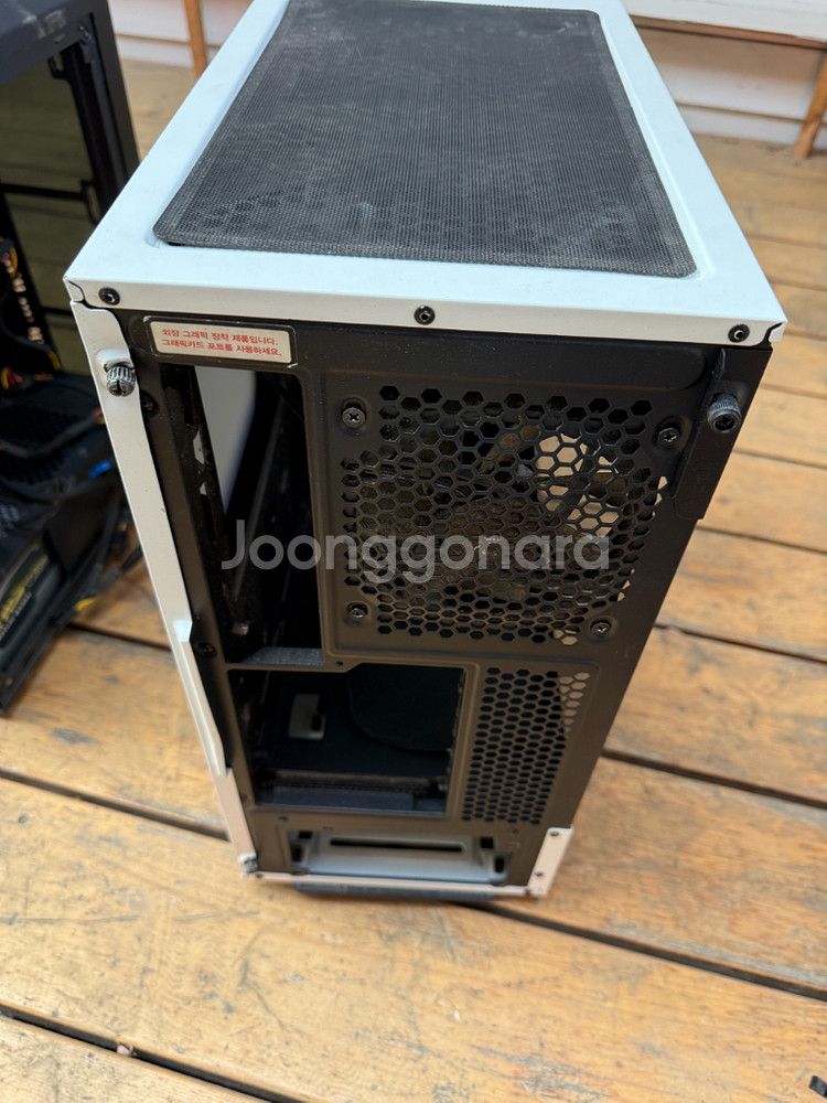 3rsys + 보스몬스터 케이스 + 650w 파워--1