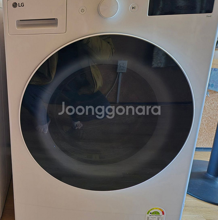 Lg건조기 단순개봉 18kg--3