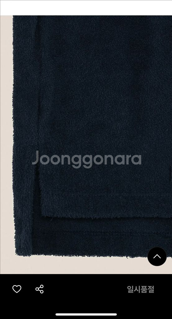 무아르무스 릴리 카라 티셔츠--2