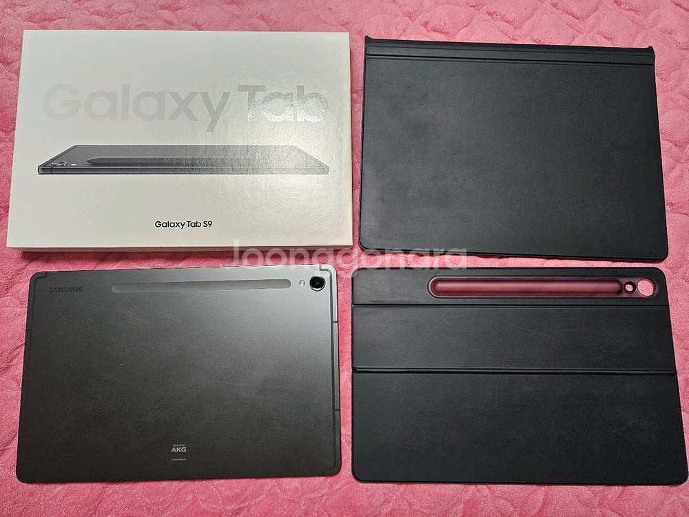 갤럭시탭S9 128GB wifi--1