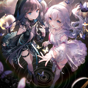 아르케아 Arcaea Next Stage 로터리 티켓