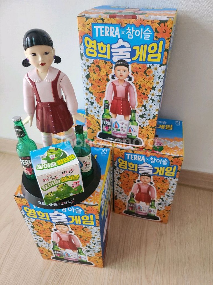 진로영희 오징어게임영희3--0