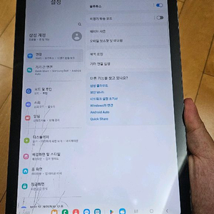 갤럭시탭 s6 lite lte 셀룰러 sm-p615n