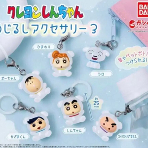 짱구 흰둥이 메지루시 가챠 3탄 철수, 짱아
