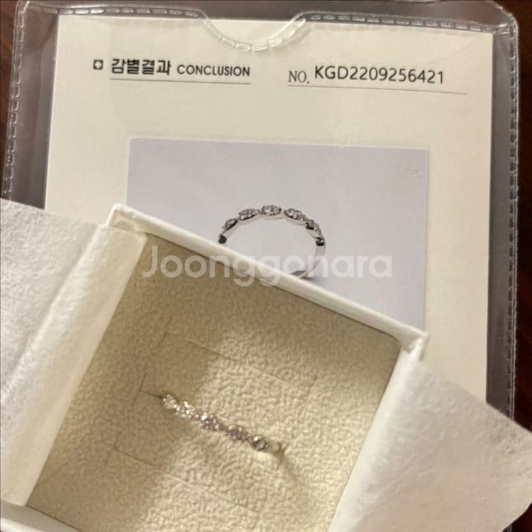 보스크 14k 하프 리제 반지--1