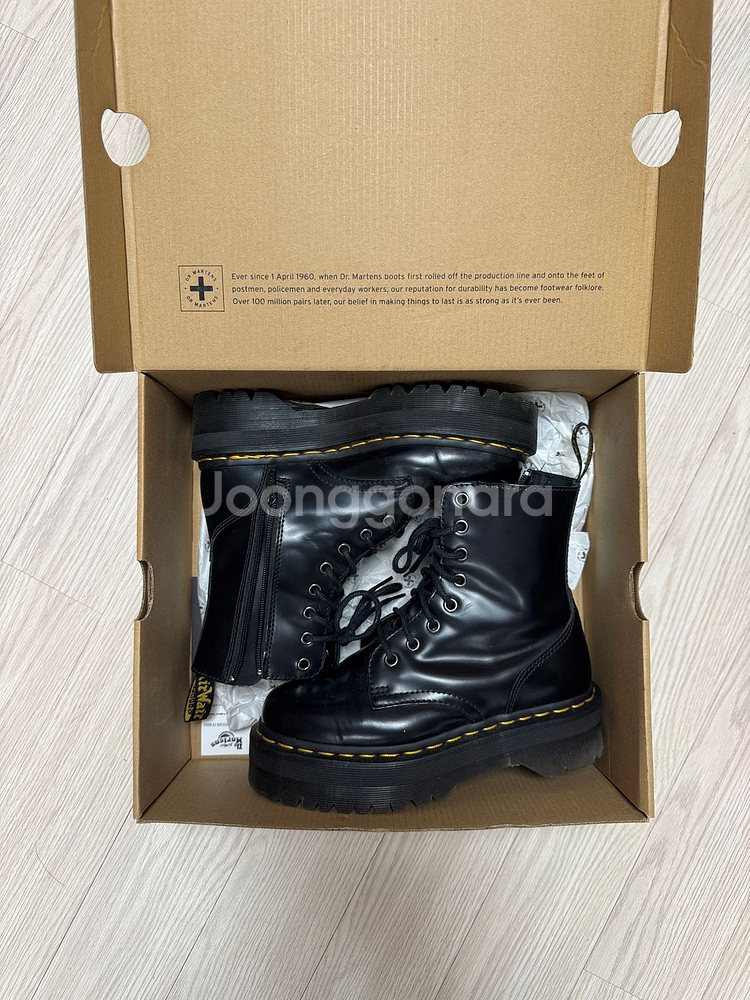 닥터마틴 제이든 (거의새것) UK4--0