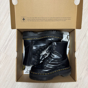 닥터마틴 제이든 (거의새것) UK4