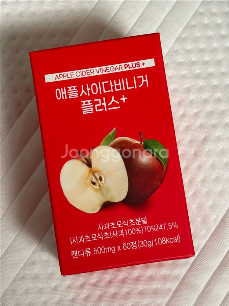 셀핏 애사비 플러스 미개봉 새상품--1