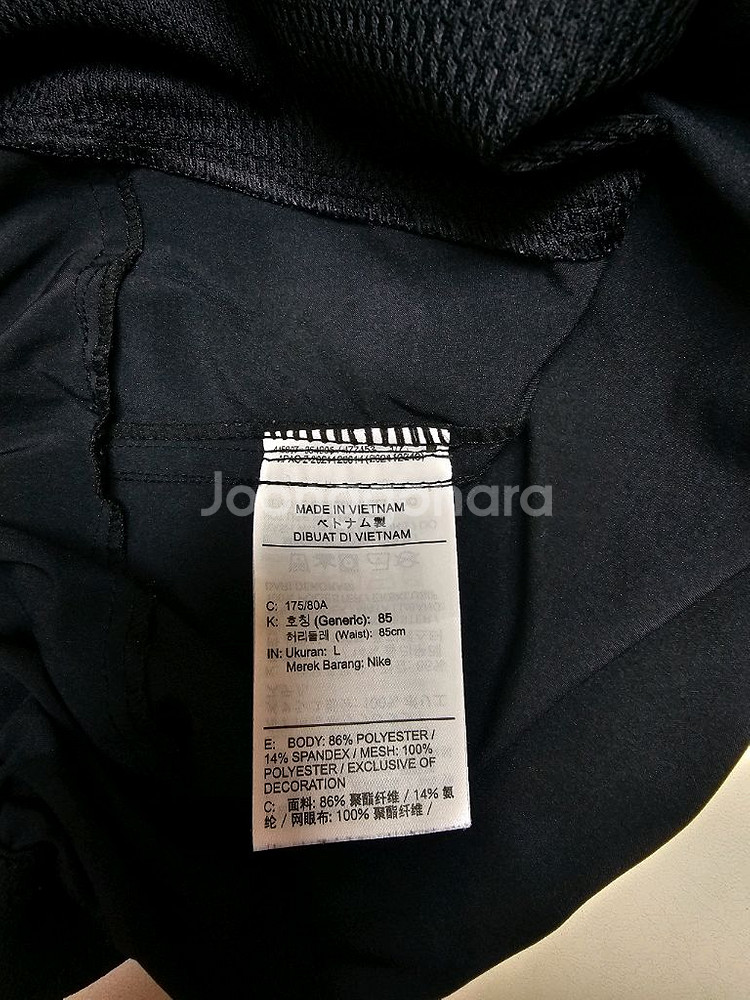나이키 드라이핏 반바지 L 남성33인치--6