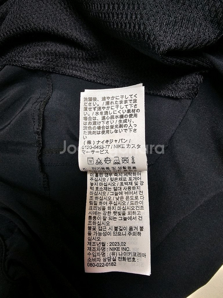 나이키 드라이핏 반바지 L 남성33인치--7