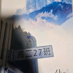 드씨 오디오드라마 bl 상은
