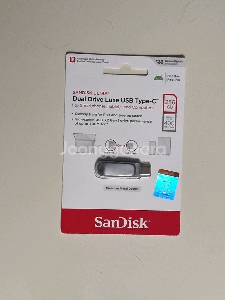 샌디스크 256GB 듀얼 드라이브 USB--2