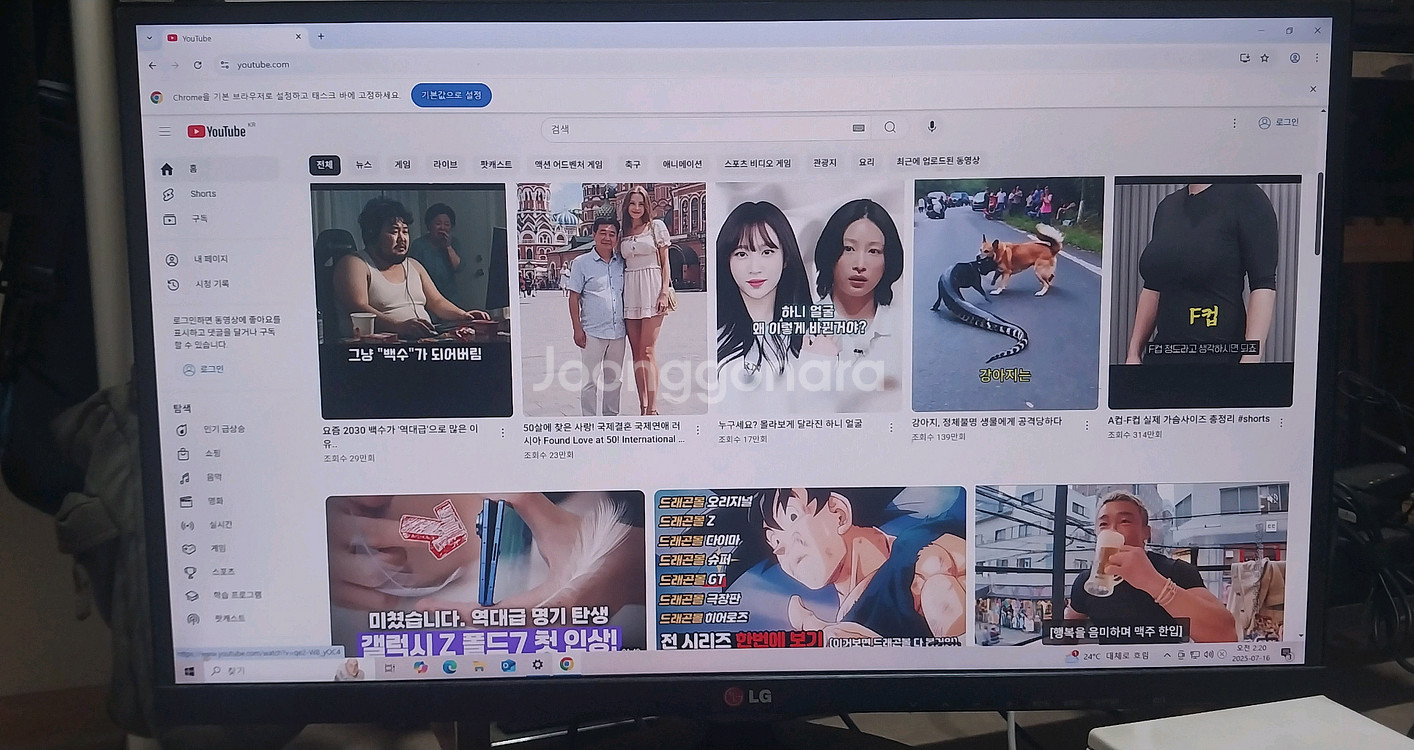 (중고)삼성 가정/사무 데탑팝니다.(i3 8세대)--7