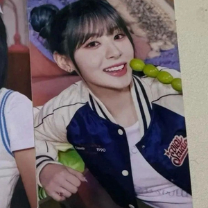 스테이시 탕후루 포카 양도
